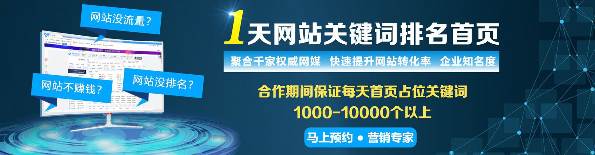 醴陵快手信息流