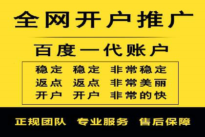 SEM账户运营实战案例：效果提升之道