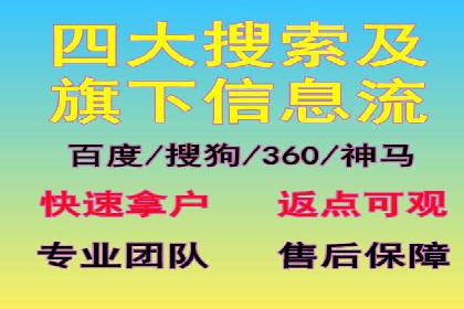 信息流广告公司案例分析：品牌形象塑造成功案例