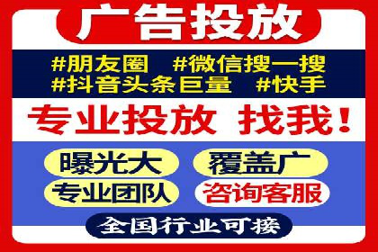 百度竞价多少钱？看大公司如何利用竞价提升品牌